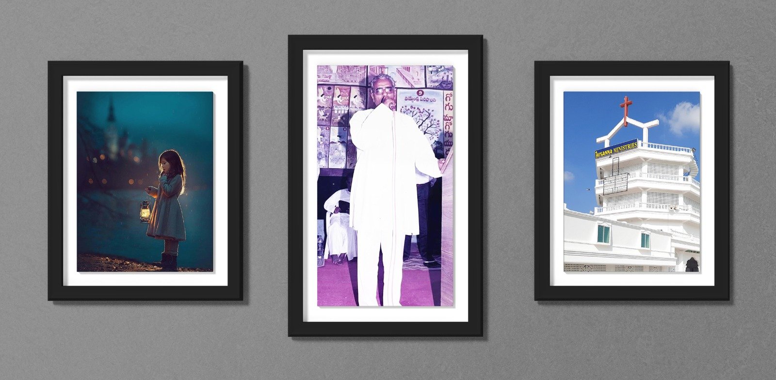 Photo frames by Shalom Graphics